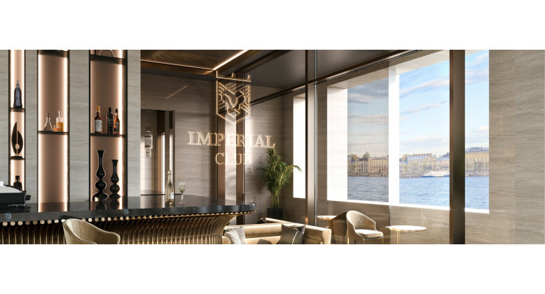 Imperial Club